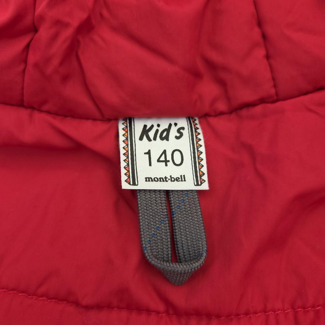 montbellモンベル キッズ スキーウェア パウダーステップ 140サイズ
