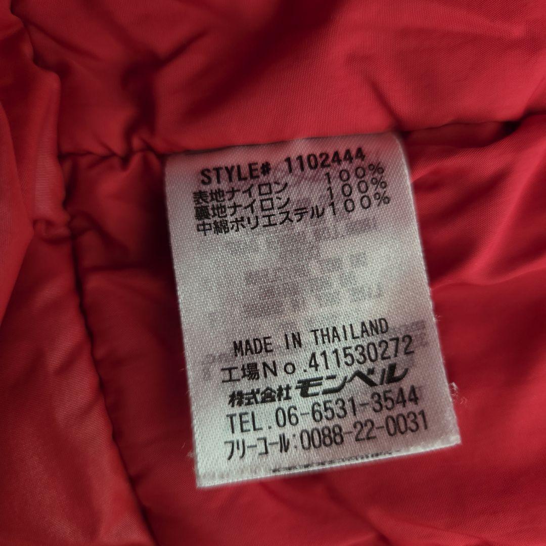 montbellモンベル キッズ スキーウェア パウダーステップ 140サイズ