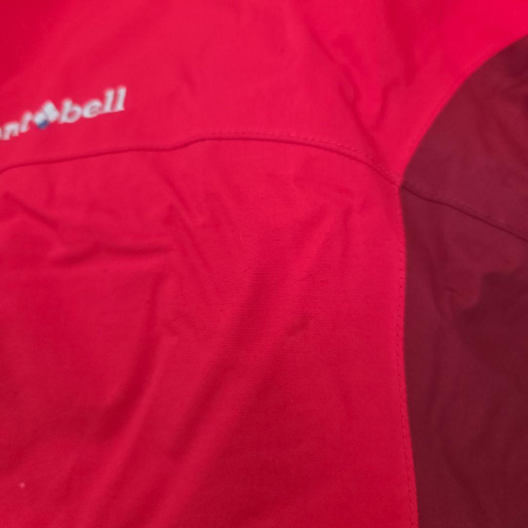 montbellモンベル キッズ スキーウェア パウダーステップ 140サイズ