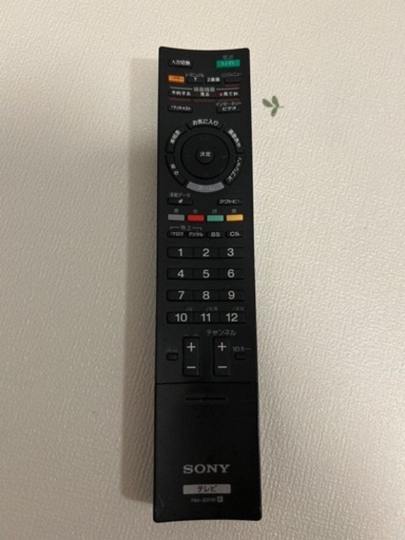 ソニー SONY ブラビア BRAVIA テレビ KDL-40EX500 40型