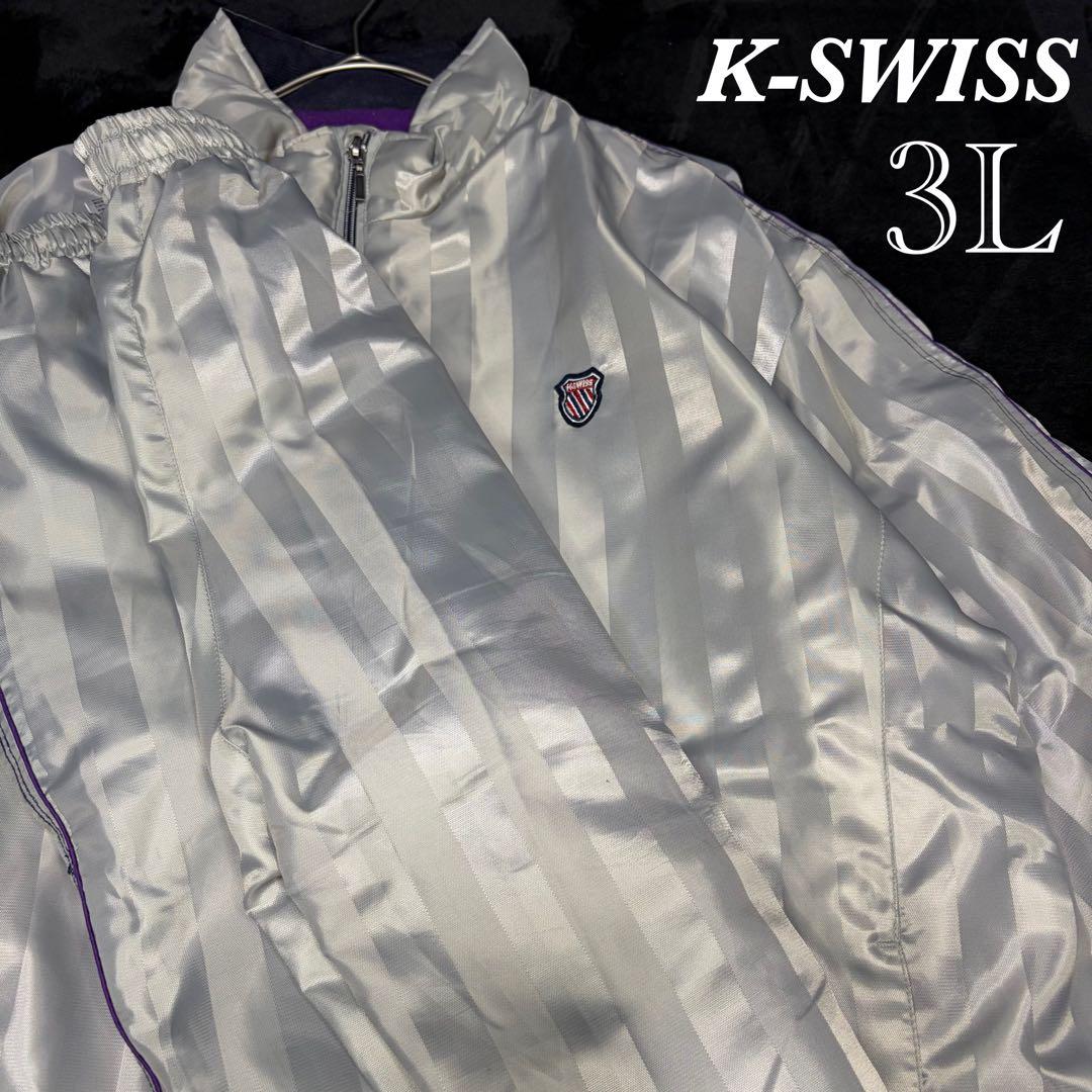 状態◎美品【K-SWISS】ナイロンジャケット上下セットアップ 刺繍ロゴ