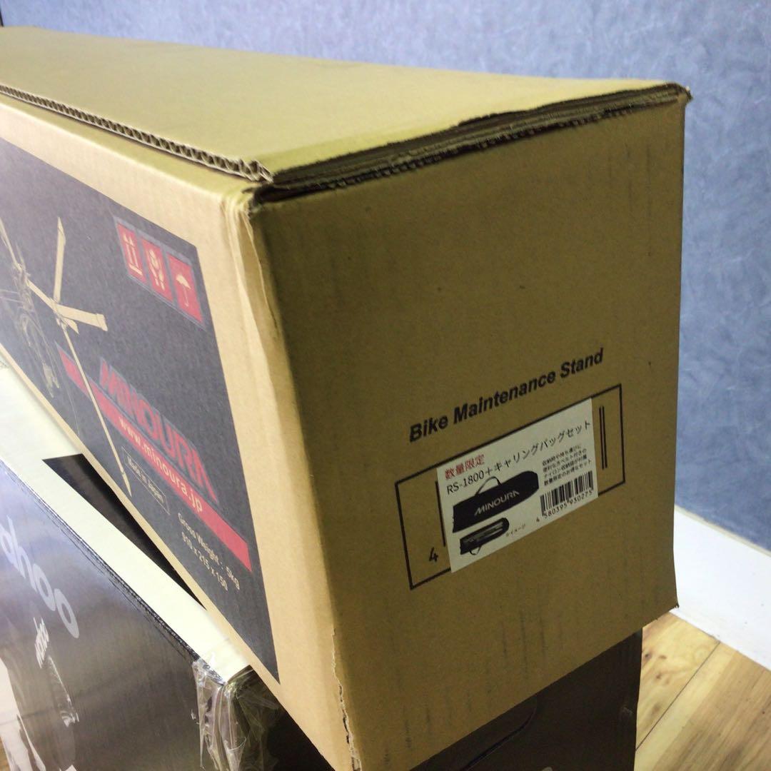 MINOURA RS-1800 メンテナンススタンド　キャリングバッグ付き
