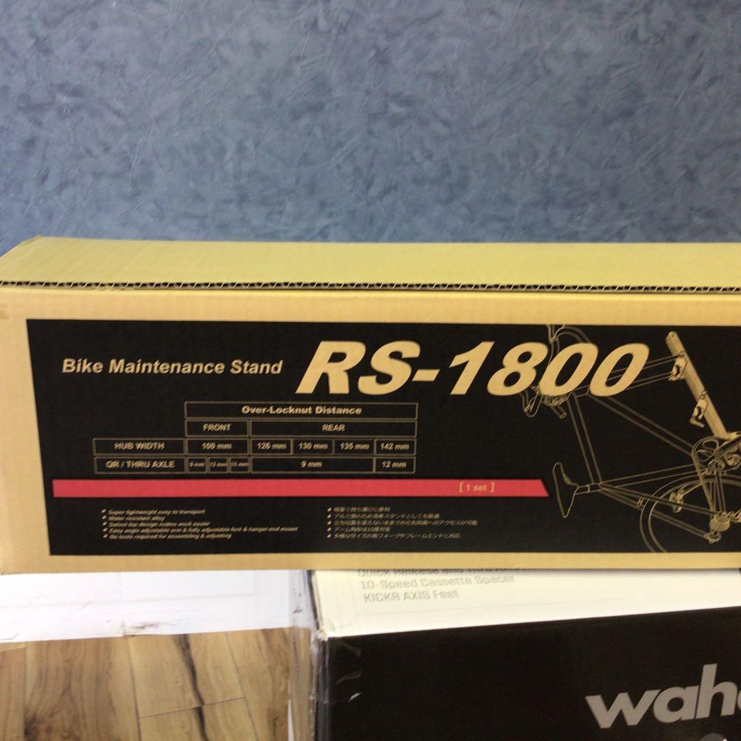 MINOURA RS-1800 メンテナンススタンド　キャリングバッグ付き