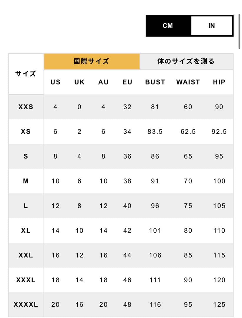 AIR SPACE ティール三角ビキニブラ