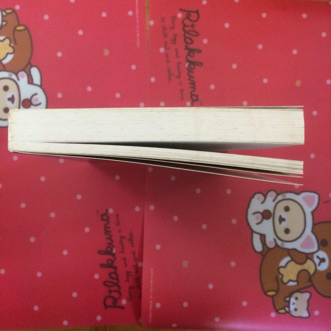 モンゴル語　英語　『Intermediate Mongolian』