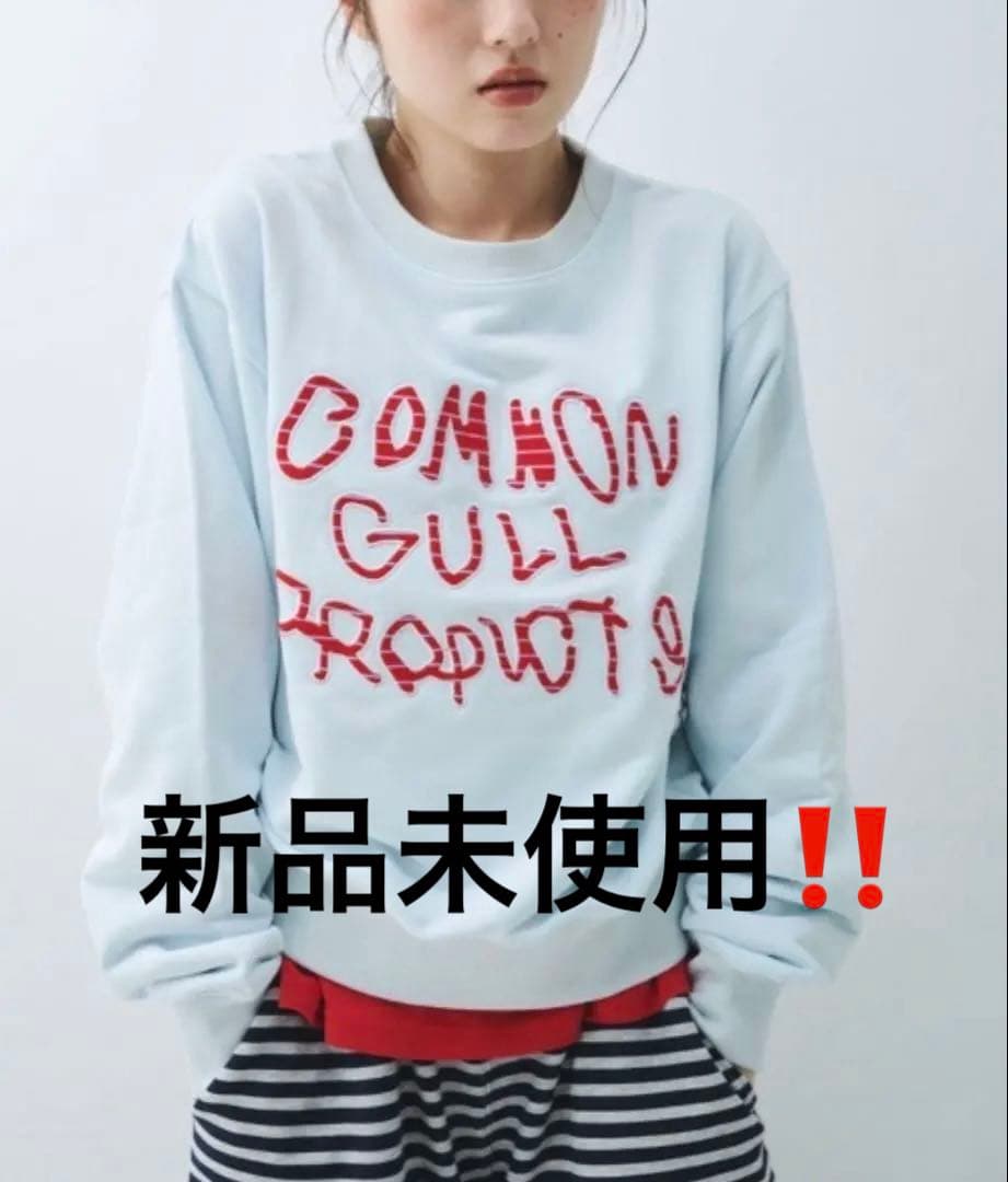 common gull products スウェット ライトブルー