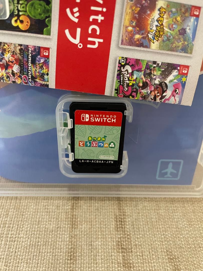 任天堂　Switch rite ターコイズorどうぶつの森ソフトのセット