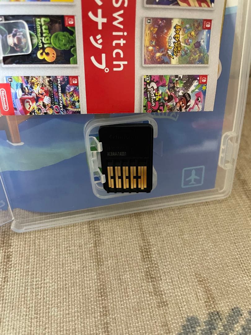 任天堂　Switch rite ターコイズorどうぶつの森ソフトのセット