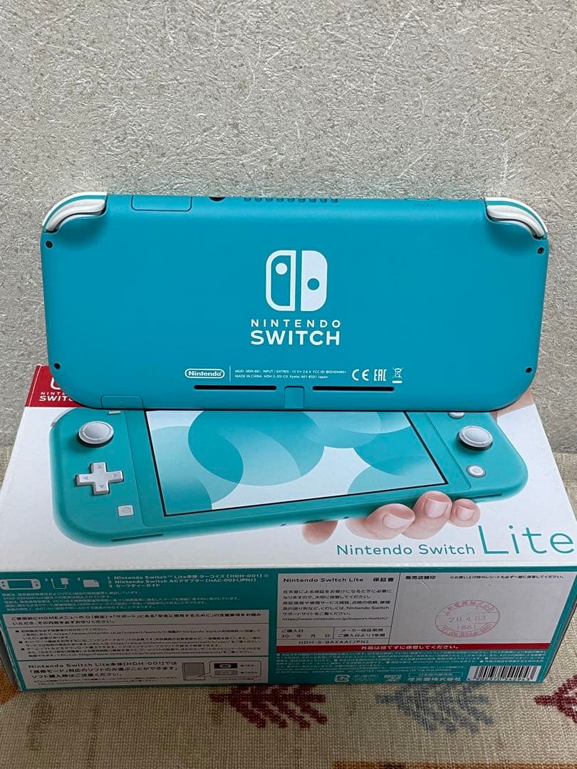 任天堂　Switch rite ターコイズorどうぶつの森ソフトのセット