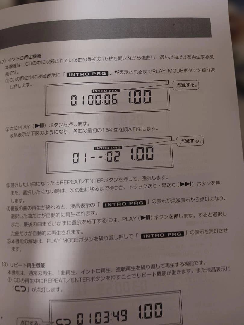 4GX速聴機、動作良好。4倍速、SSI、19能力同時強化、ナポレオンヒル.