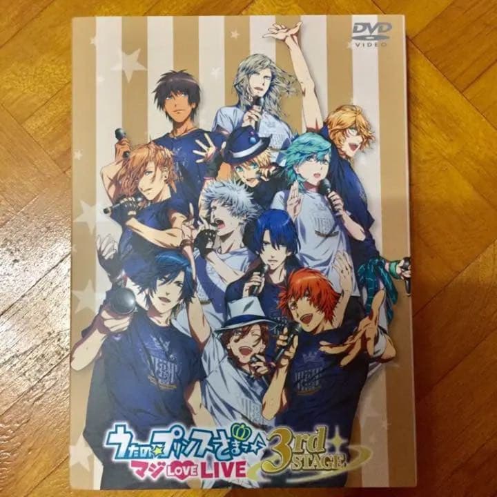 【DVD】うたの☆プリンスさまっ♪ マジLOVELIVE 3rdSTAGE