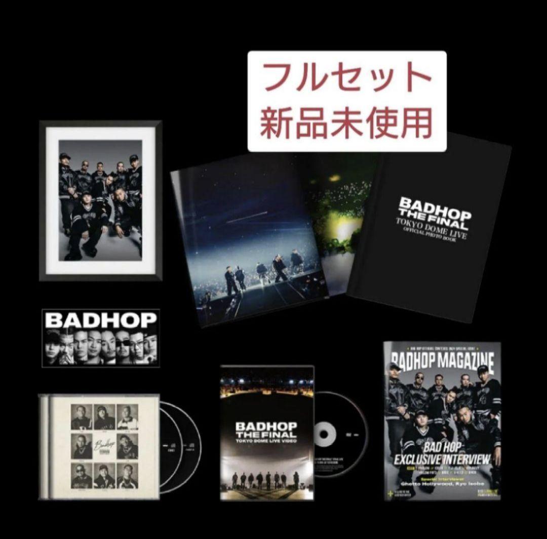 バッドホップ BADHOP LIVE DVD THE LAST EDITION
