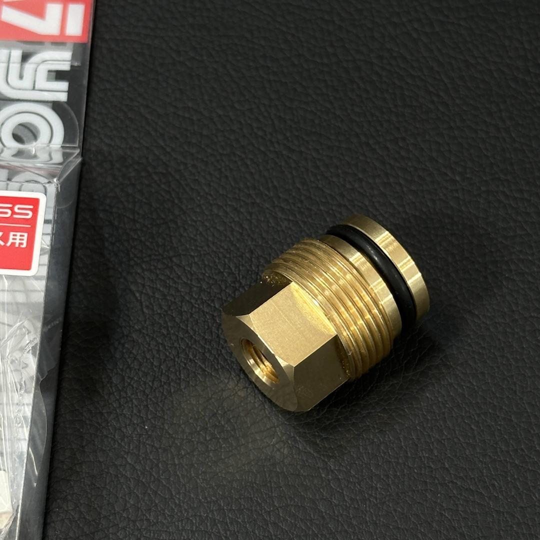 CBX400F CBX550F CBR400F ヨシムラ プログレス m1842