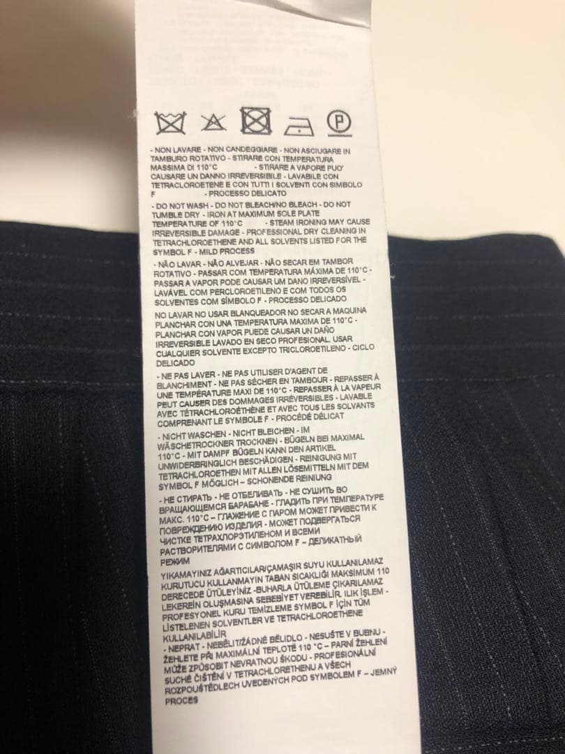 エンポリオ アルマーニ スーツ他6点