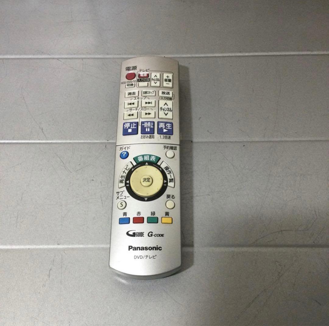 ポータブル地上デジタルテレビ DMP-BV200 Blu-ray VIERA