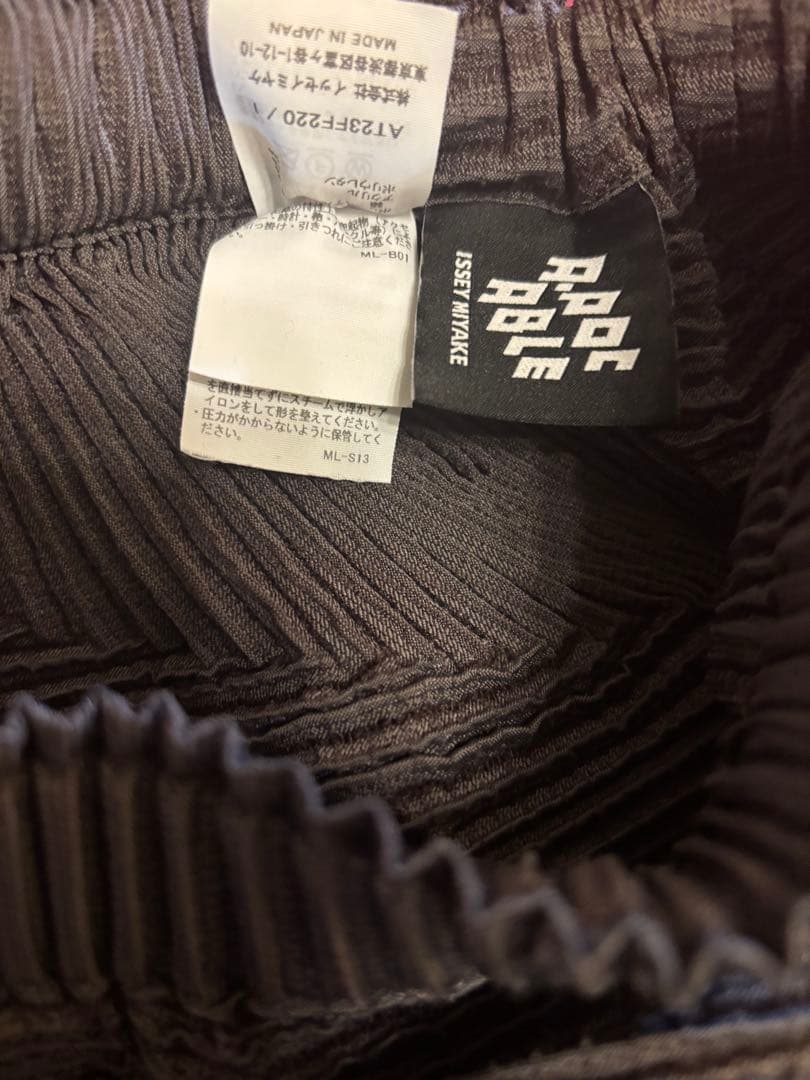 ほぼ未使用日本製A-POC ABLE ISSEY MIYAKE 1