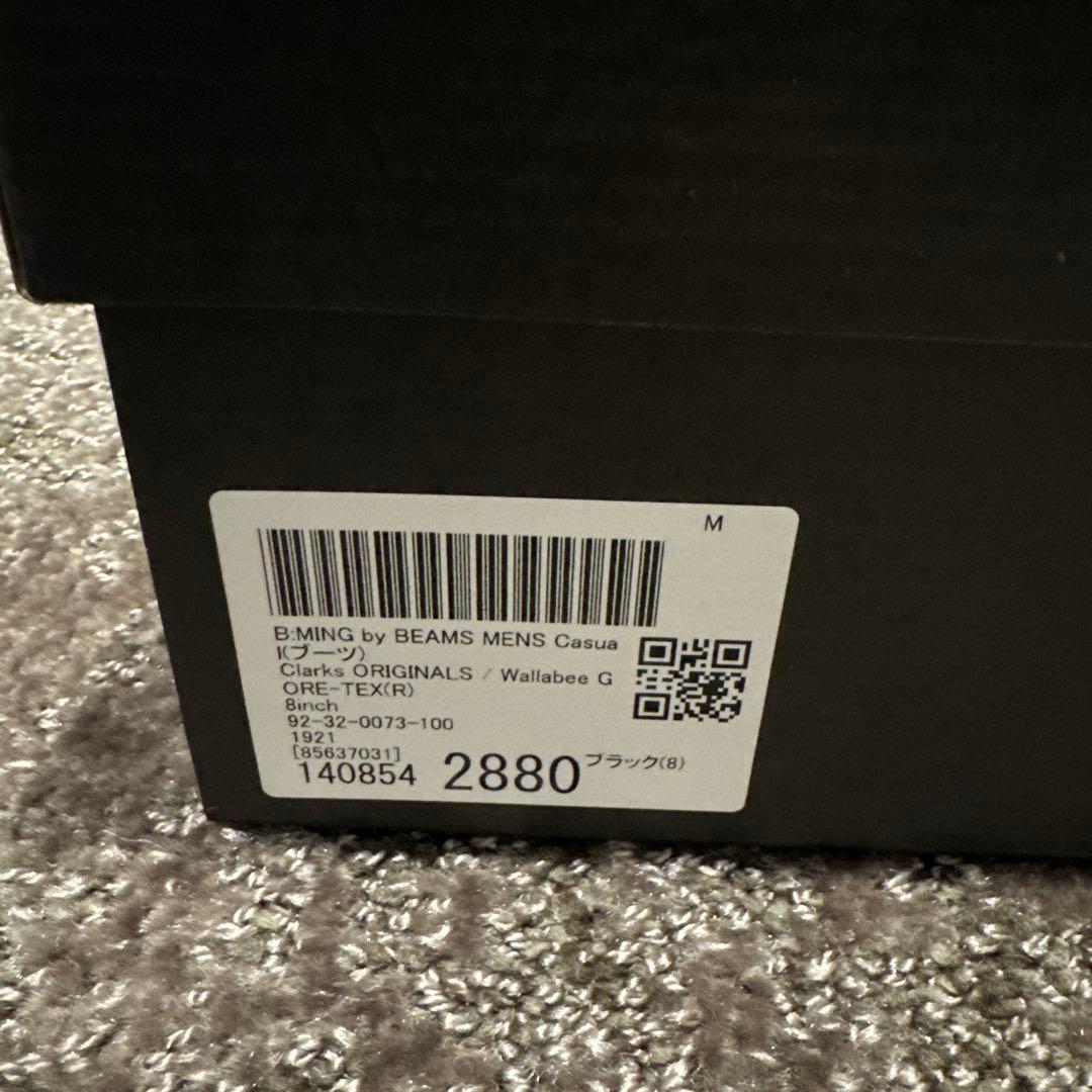 clarks ワラビー gtx GORE-TEX 黒 UK8 25,5 未使用