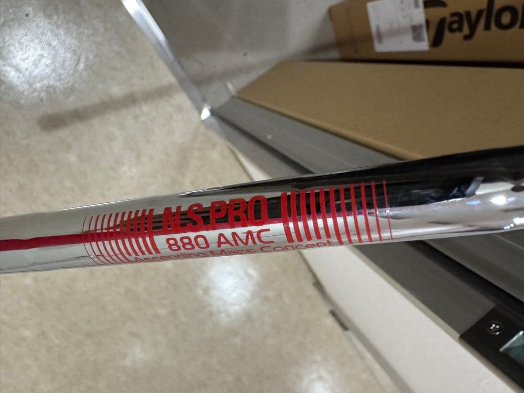 タイトリストT200 アイアン5-PW (5本未使用) シャフト880AMC