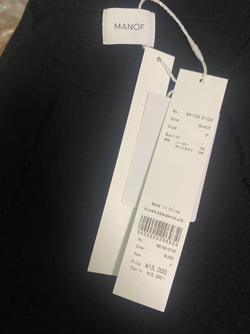 トップス MANOF HOLE KNIT TOPS BLACK