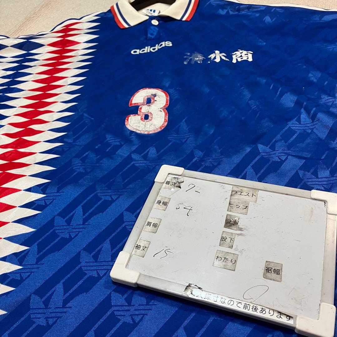 【最レア】清水商業高校　清商　ユニフォーム3番　O 94年頃　小野伸二※状態確認