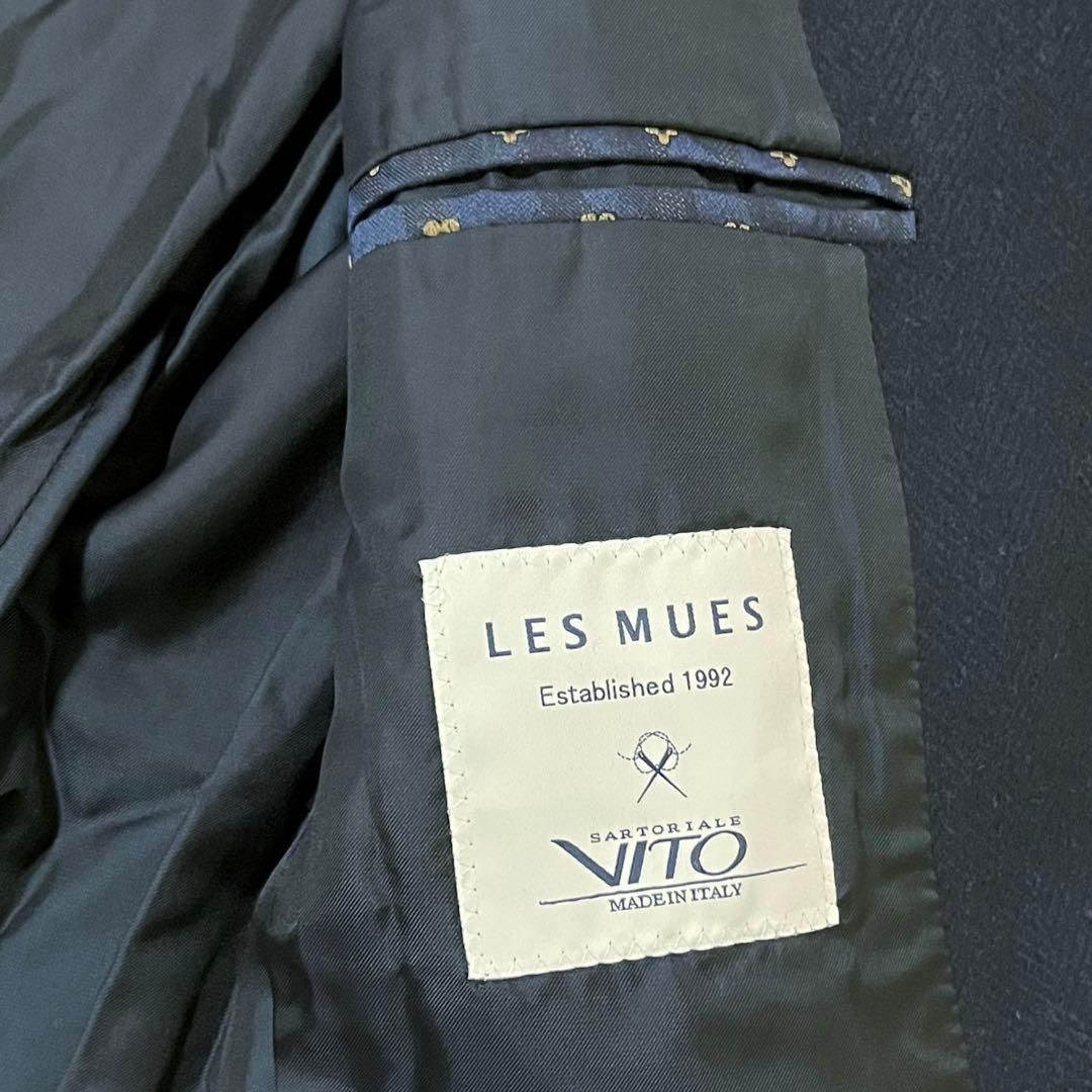 新品　LES MUES ウール　カシミヤ　ロングコート　紺　LL イタリア製