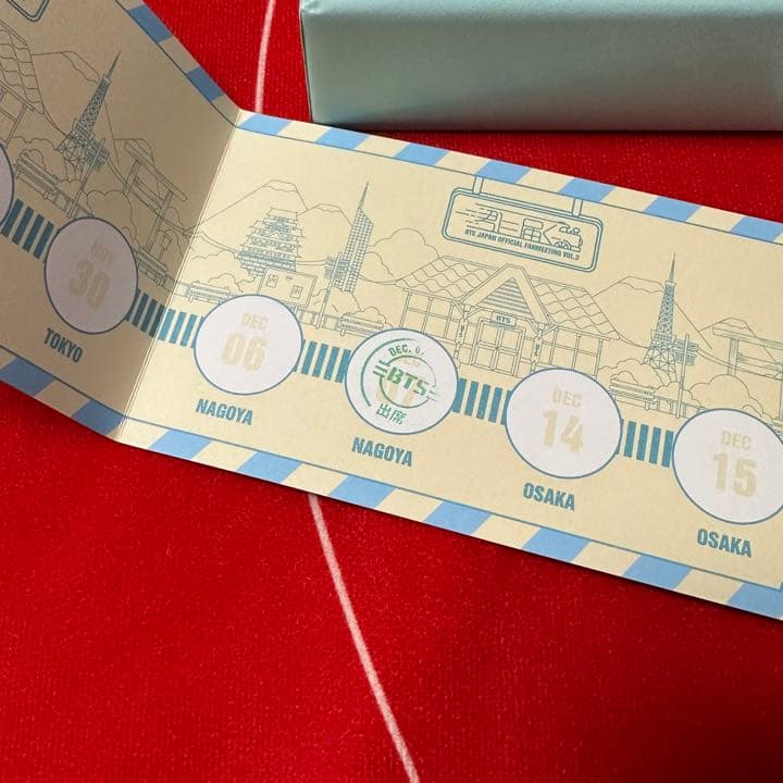 BTS バンタン 防弾少年団 ペンミ 君に届く DVD 会場限定 トレカ