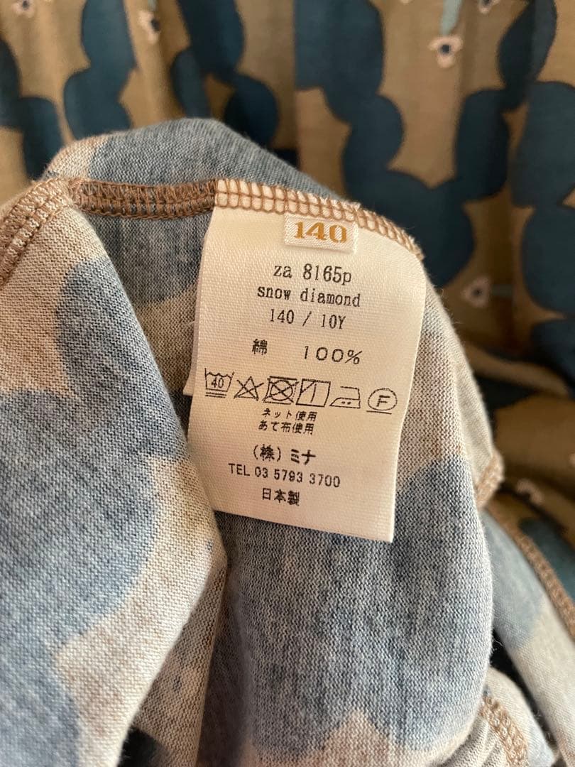 値下げ　超美品　ミナペルホネン 140 カットソー　ワンピース