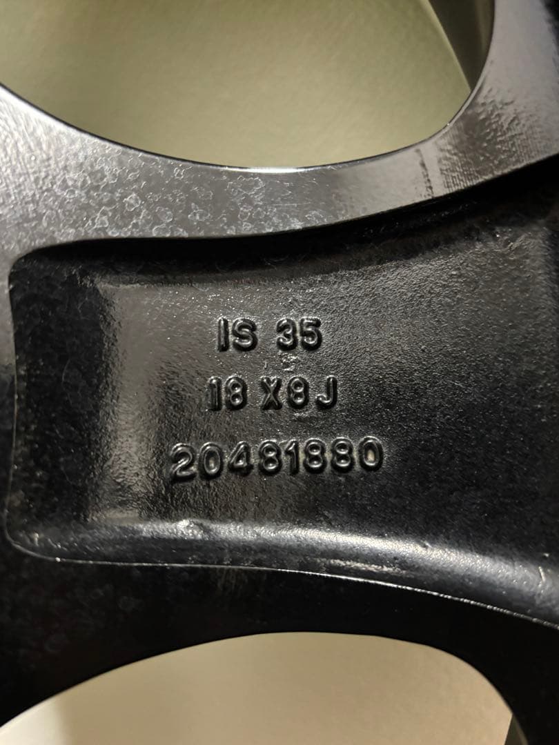 WORK ホイール(XTRAP S1HC)ハイエース18インチ