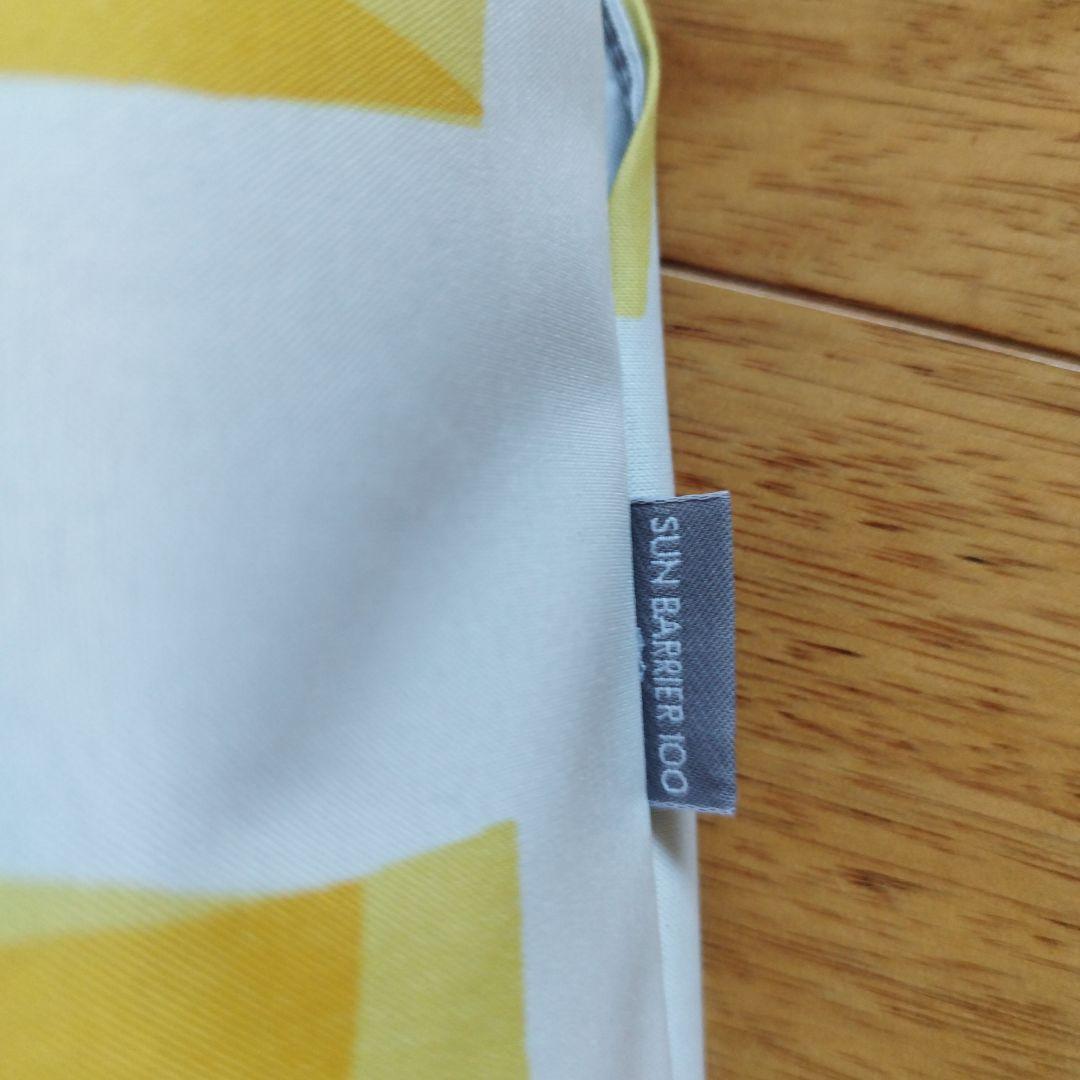 サンバリア100 キューブ　２段折