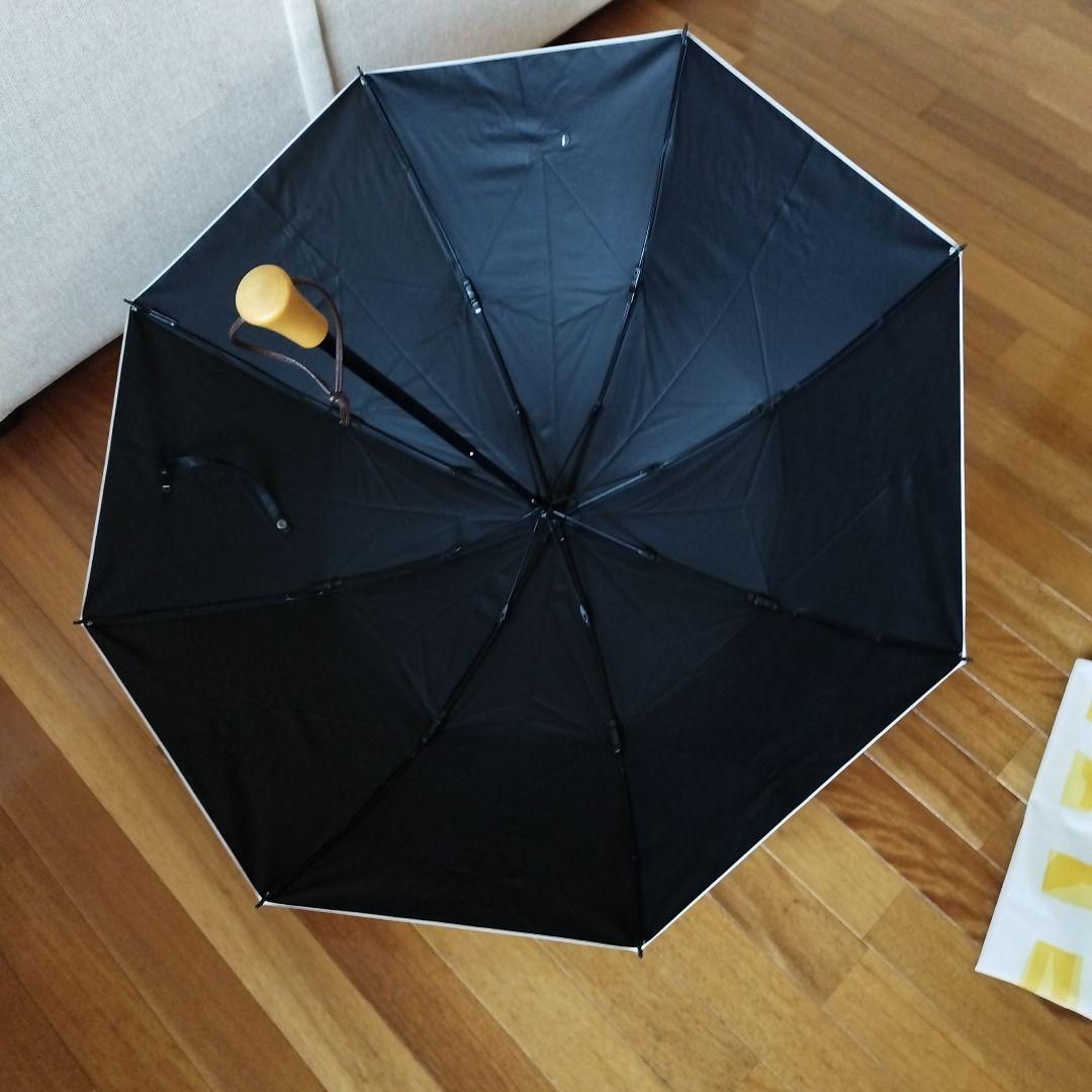 サンバリア100 キューブ　２段折