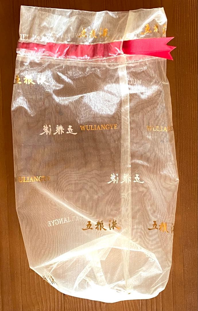 限定セール【中国酒】五粮液（ゴリョウエキ）白酒 未開封