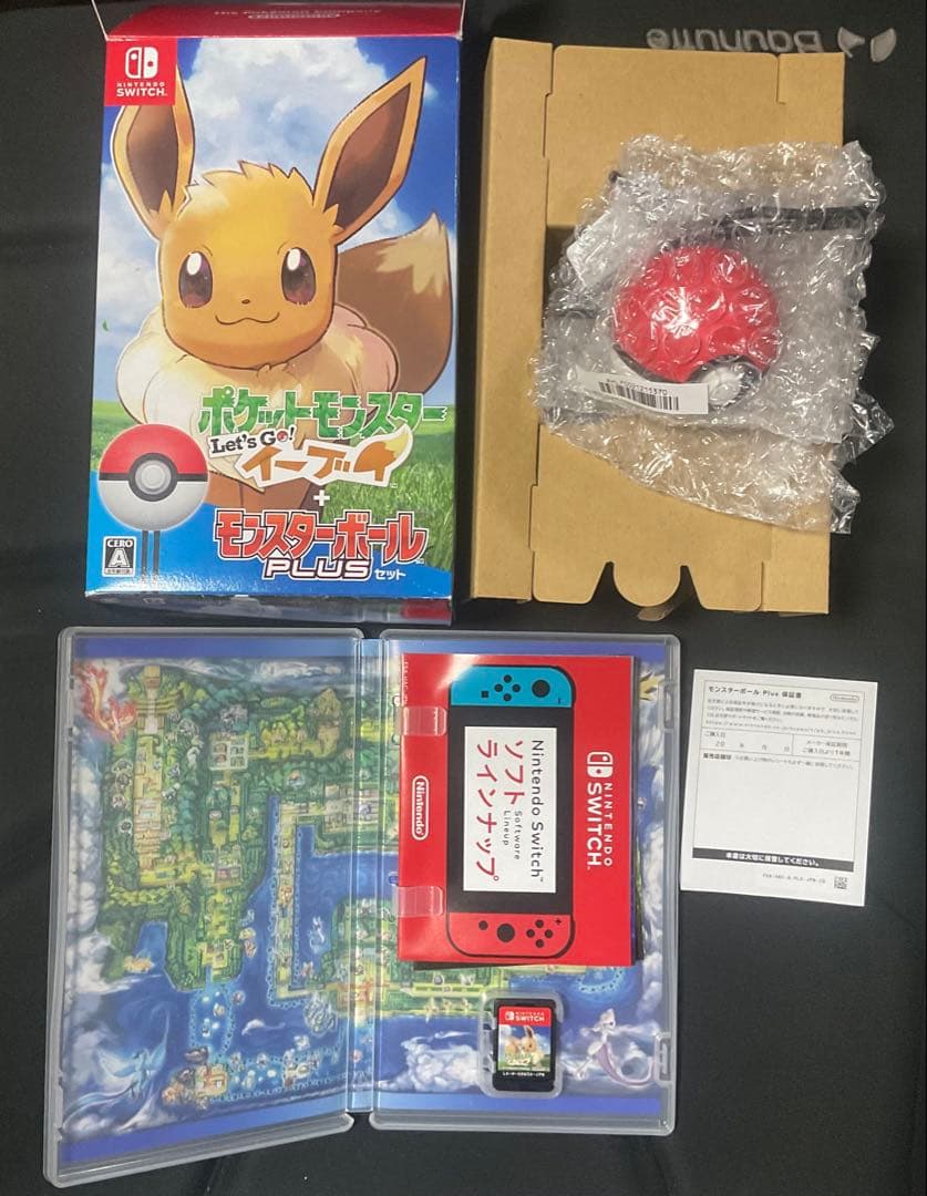 Let's Go! イーブイ モンスターボールplusセットミュウ入り