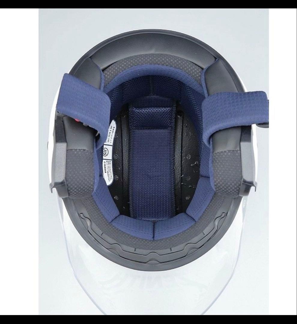 YAMAHA ヘルメット　YJ-20 ZENITH