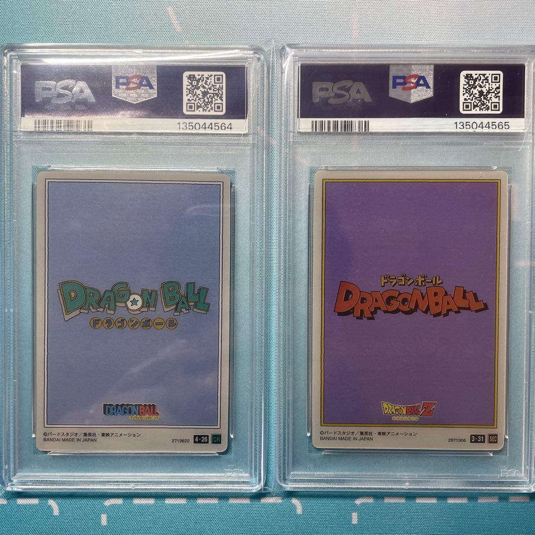 【PSA10】連番　ドラゴンボール　イタジャガ　3-31　4-26 孫悟空