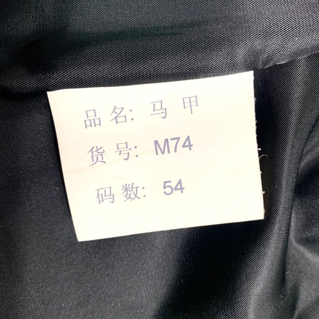 超美品 超希少 ベロアスーツ スリーピース チャイナ柄 衣装スーツ XL 黒