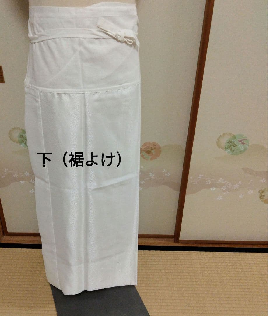 えりん　二部式長襦袢＋着物＋京袋帯＋帯揚げ、帯締め