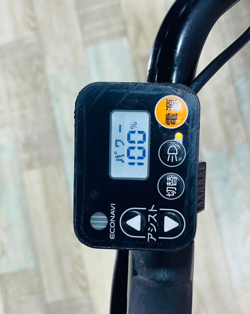 K2670 [大容量12Ah]電動自転車パナソニックギュットアニーズ 子供乗せ