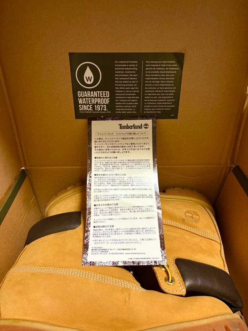 888様:Timberland 6インチ防水ブーツ 8 W/L