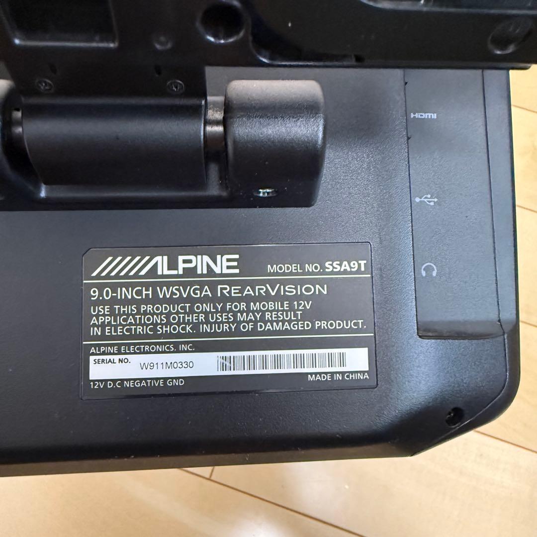 ALPINE 9型WSVGAヘッドレスト取付けリアビジョン2台パック SSA9T