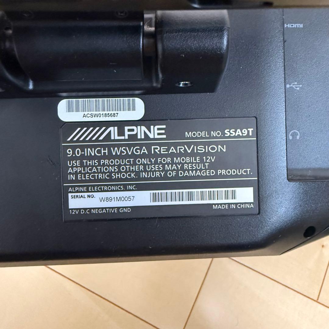 ALPINE 9型WSVGAヘッドレスト取付けリアビジョン2台パック SSA9T