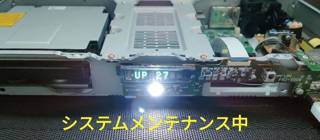 極上美品！4TB！3録！4K UltraHD対応！SONY BDZ-FT1000