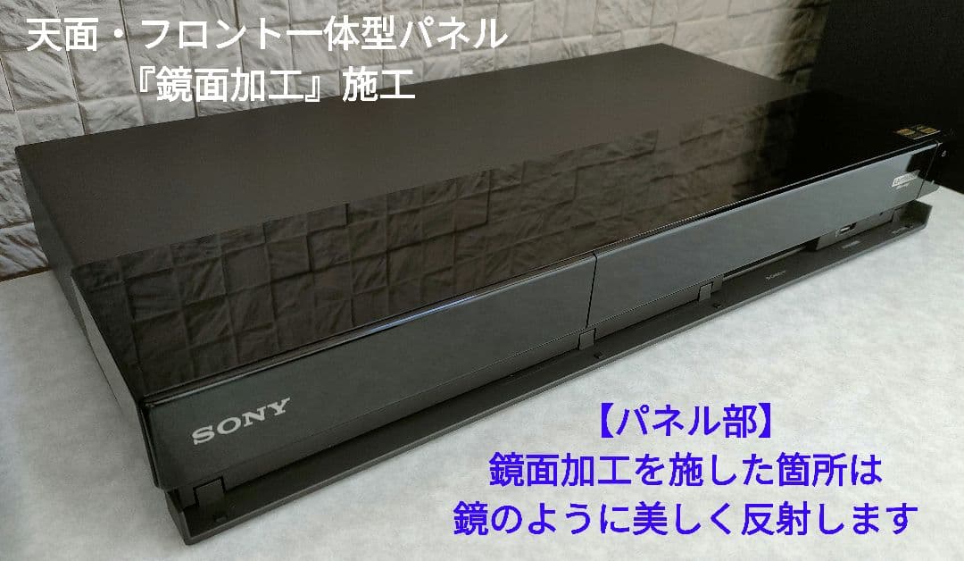 極上美品！4TB！3録！4K UltraHD対応！SONY BDZ-FT1000