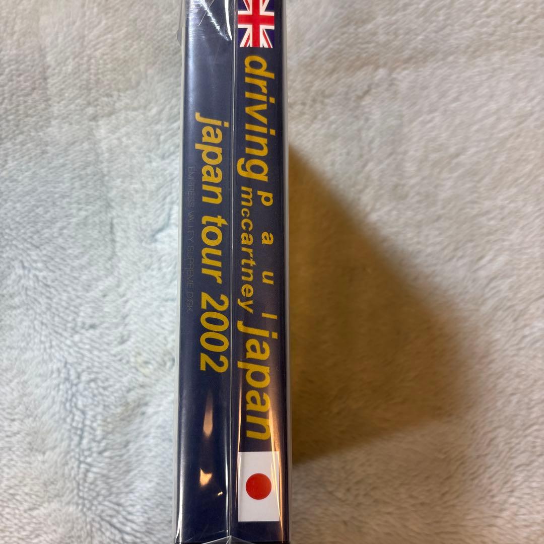 洋楽 Paul McCartney Driving Japan CD