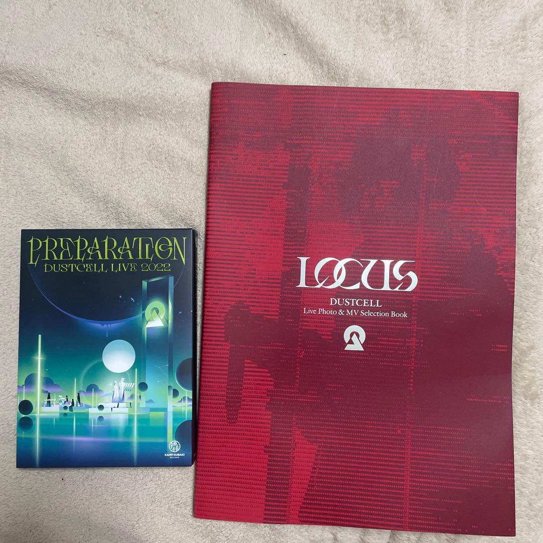 DUSTCELL CD グッズセット