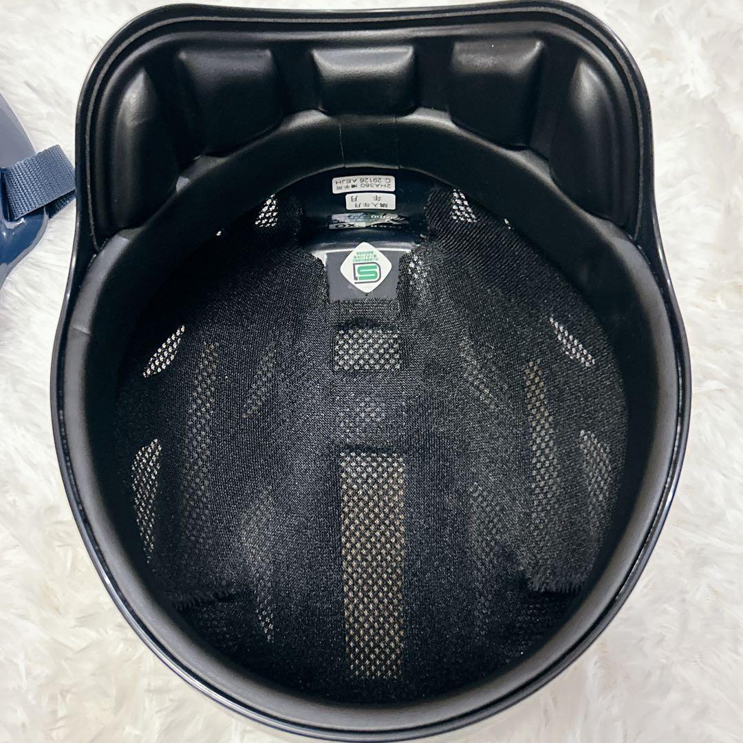 【美品】Mizuno キャッチャー 防具セット Lサイズ ネイビー