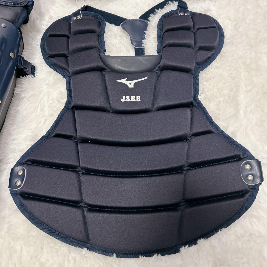 【美品】Mizuno キャッチャー 防具セット Lサイズ ネイビー