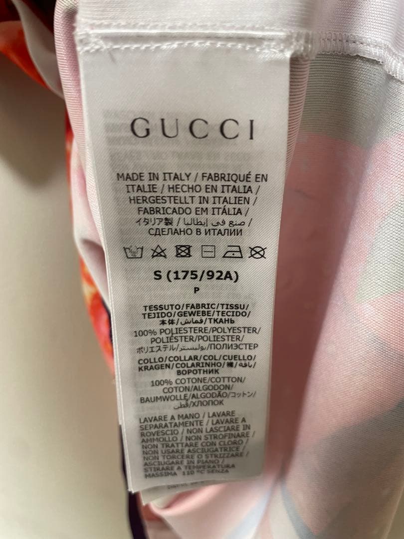 トップス PALACE X GUCCI STRAWBERRY JERSEY