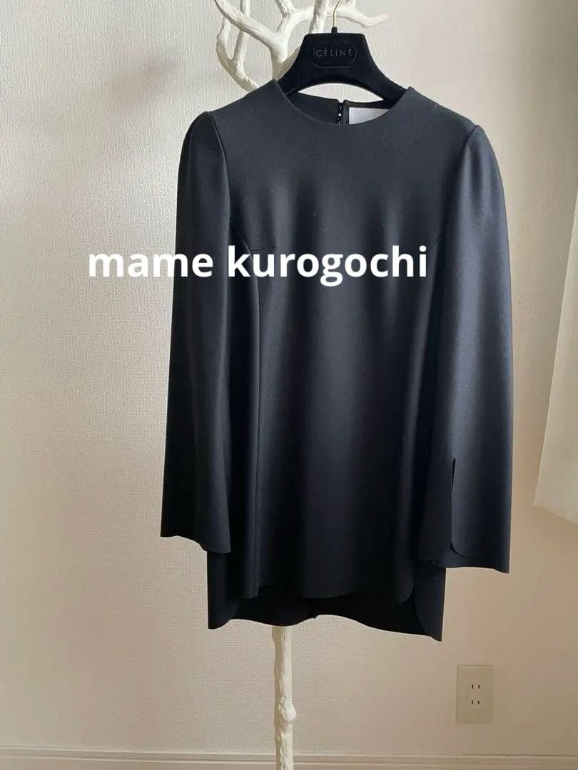 極美品　mame kurogochi チュニック