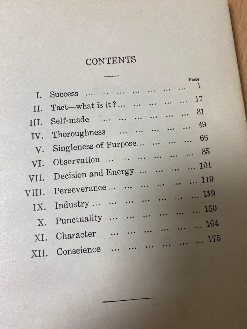 松本清張　先生の本　直筆サイン　貴重　英語本　コレクション