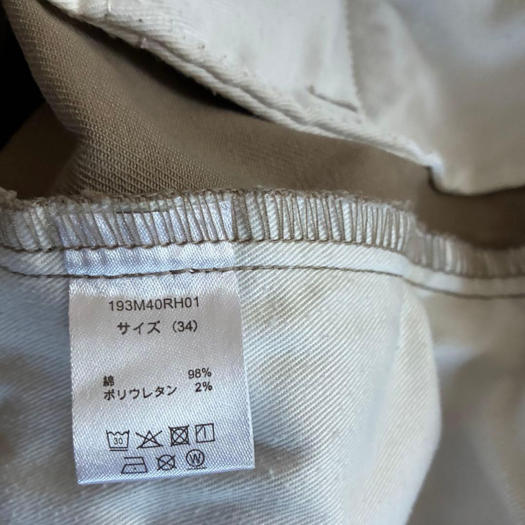 RONHERMAN×Dickies Strech Wide Work Pants